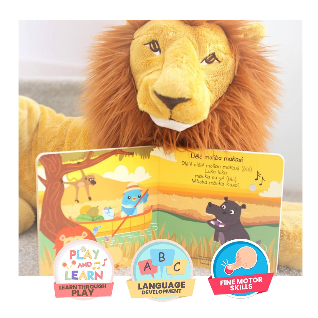 Ditty Bird Safari Animal Sounds Multi-Coloured 16x2x16cm