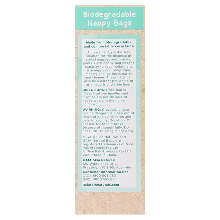 GAIA Biodegradable Nappy bags 50pk