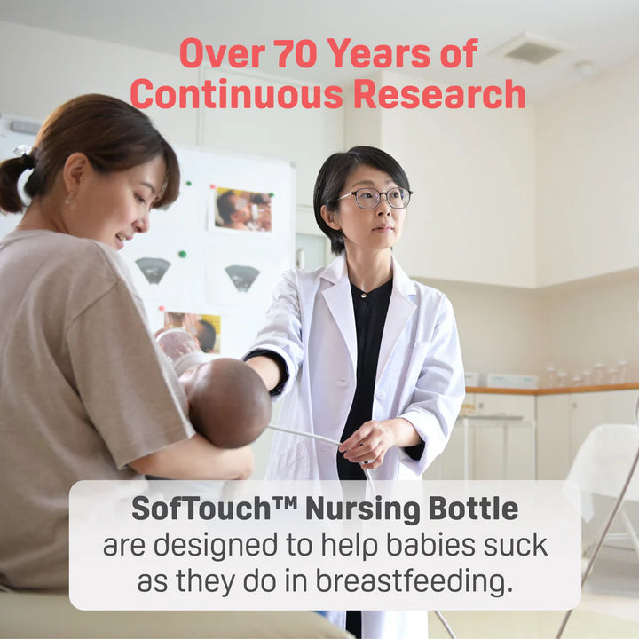 Pigeon SOFTOUCH BPP BOTTLE PPSU 160ML