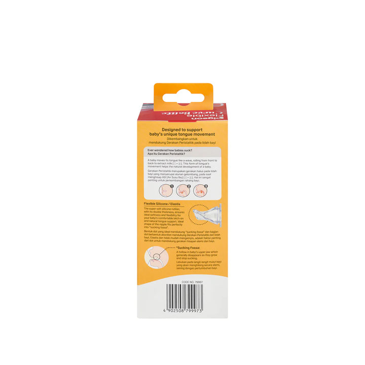 PIGEON FLEXIBLE CURVE BOTTLE PP HOME 150ML
