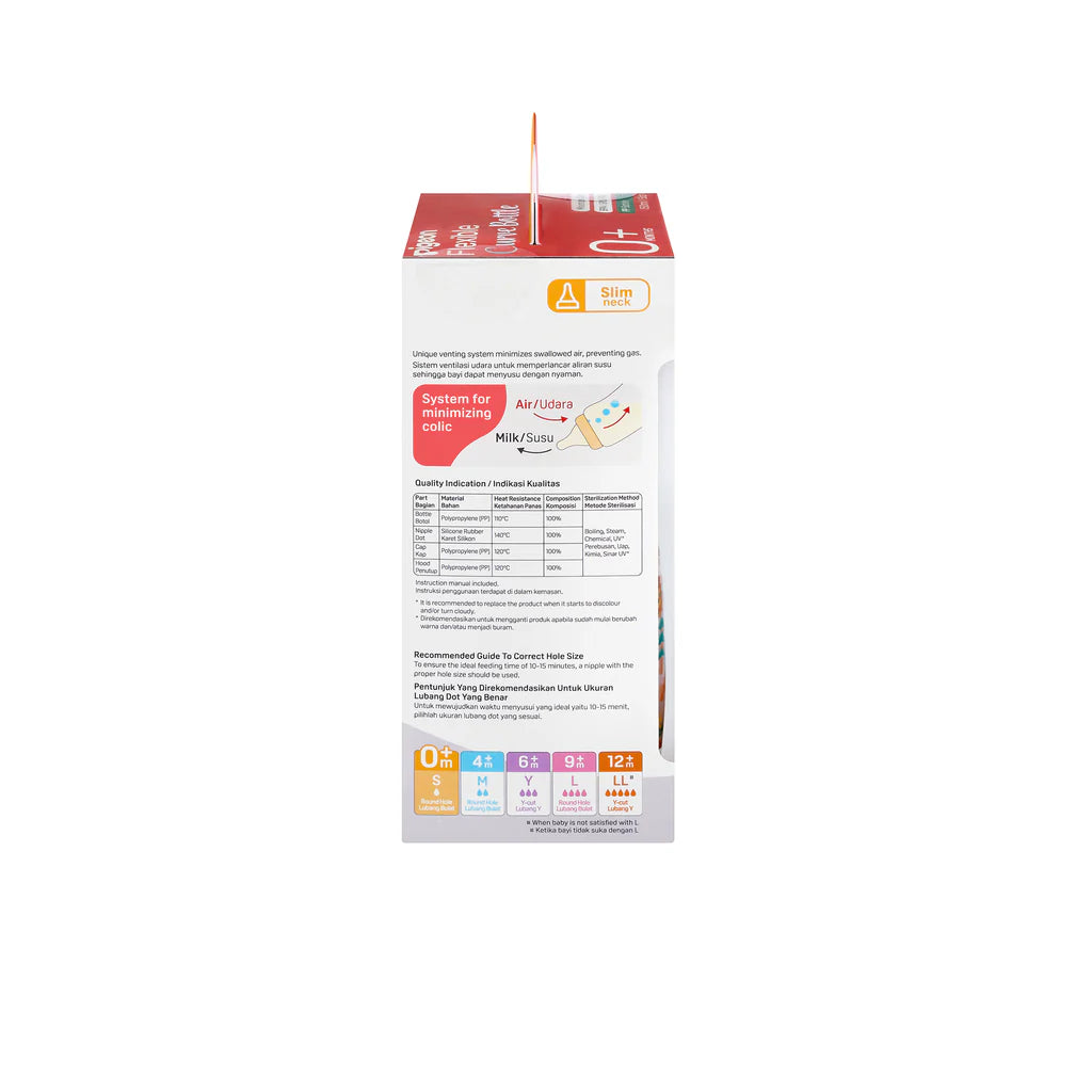 PIGEON FLEXIBLE CURVE BOTTLE PP HOME 150ML