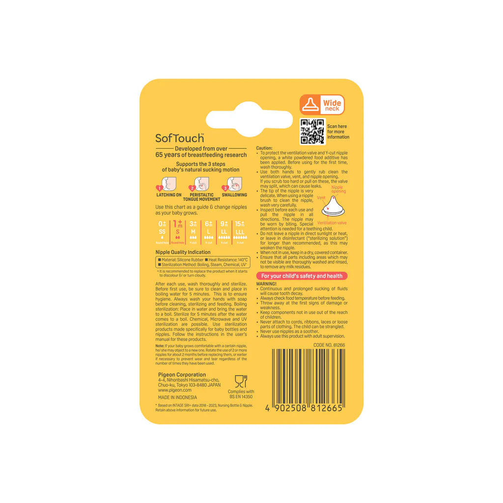 PIGEON SOFTOUCH BPP PERISTALTIC PLUS TEAT S 2PCS