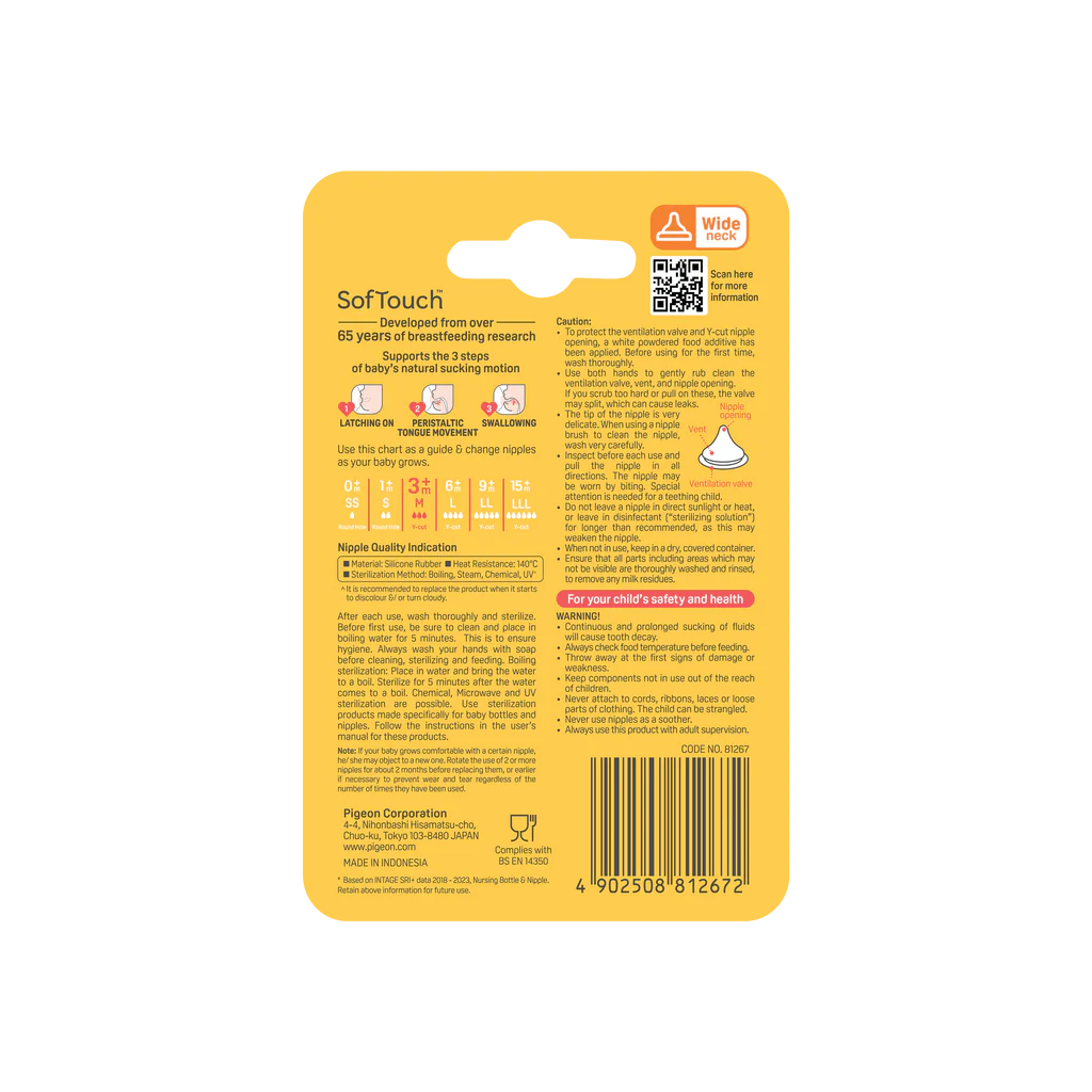 PIGEON SOFTOUCH BPP PERISTALTIC PLUS TEAT M 2PCS