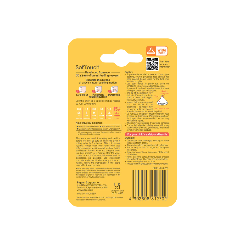 PIGEON SOFTOUCH BPP PERISTALTIC PLUS TEAT LLL 2PCS