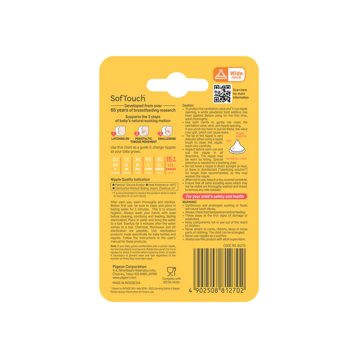 PIGEON SOFTOUCH BPP PERISTALTIC PLUS TEAT LLL 2PCS