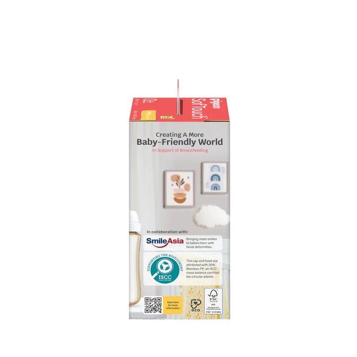 PIGEON SOFTOUCH III BOTTLE PPSU 160ML