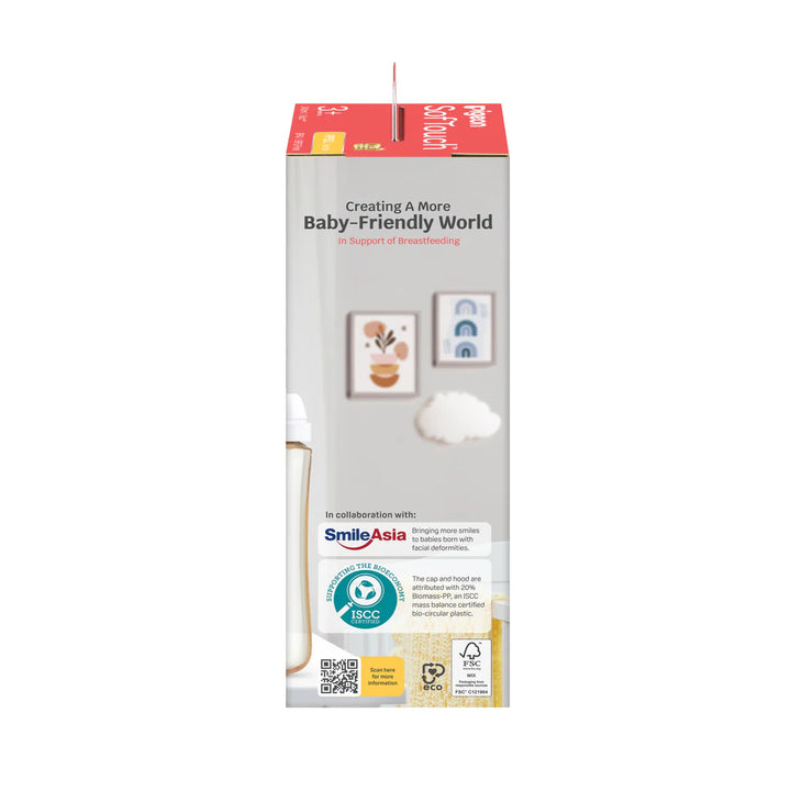 PIGEON SOFTOUCH BPP BOTTLE PPSU 240ML