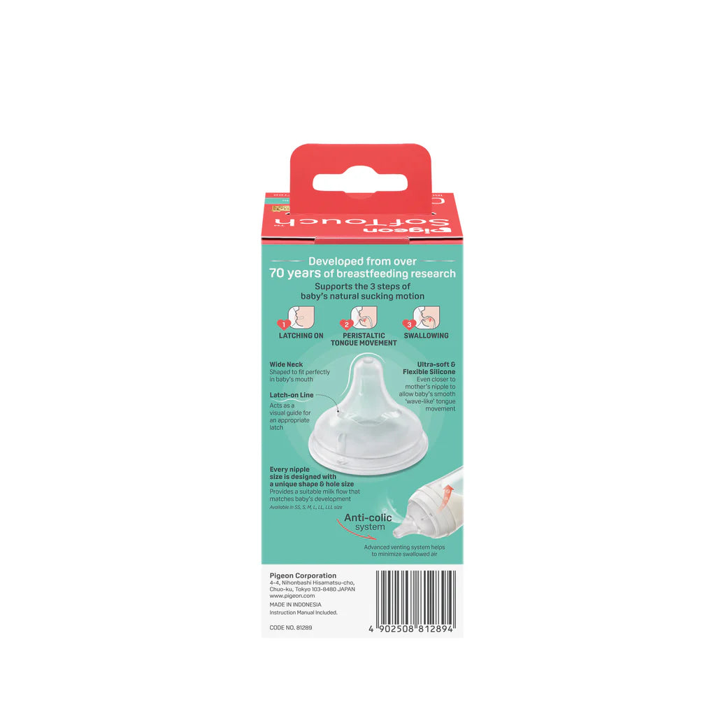 Pigeon Softouch BPP Bottle PP 160ML