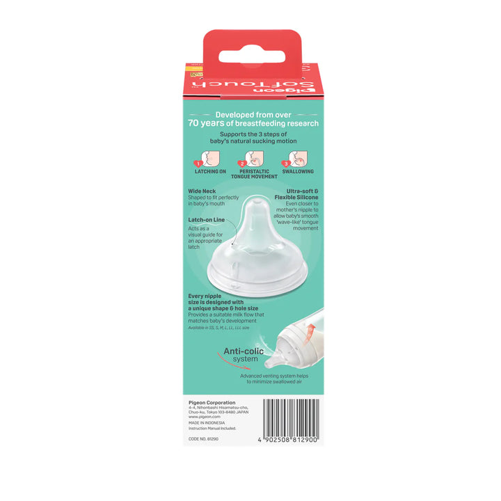 PIGEON SOFTOUCH BPP BOTTLE PP 240ML