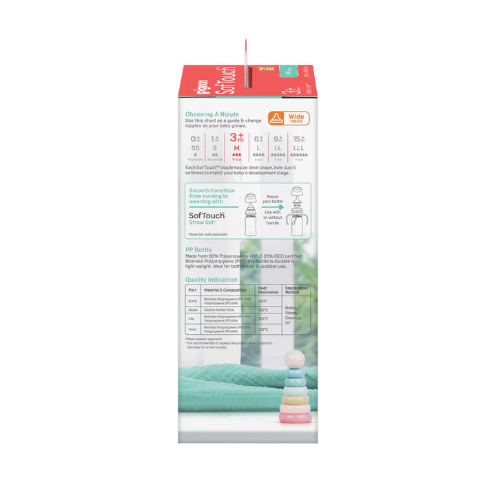 PIGEON SOFTOUCH BPP BOTTLE PP 240ML