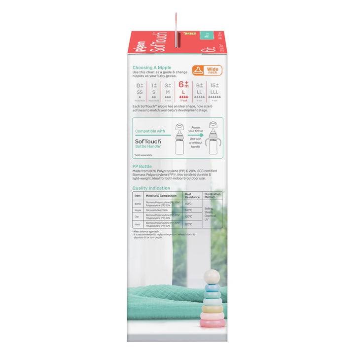 PIGEON SOFTOUCH BPP BOTTLE PP 330ML