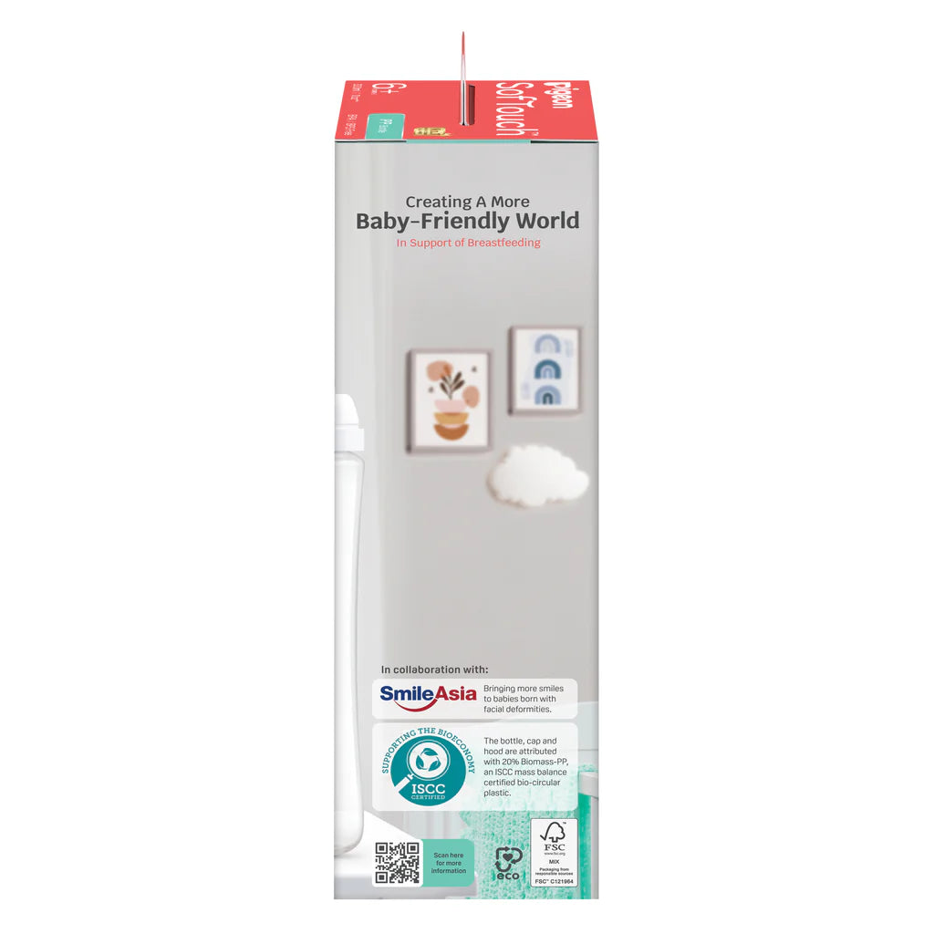 PIGEON SOFTOUCH BPP BOTTLE PP 330ML