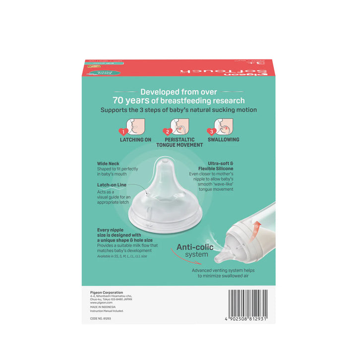 PIGEON SOFTOUCH BPP BOTTLE PP TWIN PACK 240ML
