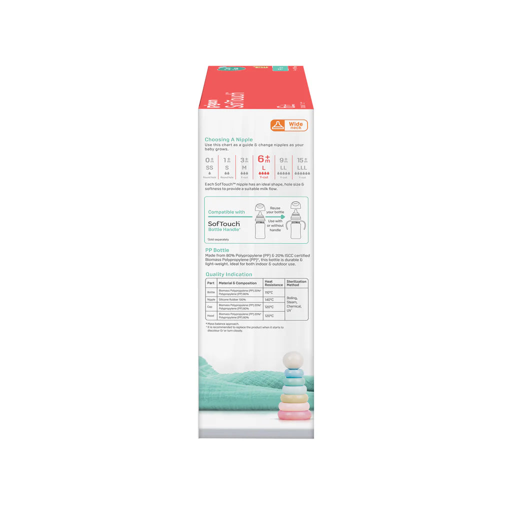 PIGEON SOFTOUCH BPP BOTTLE PP TRIPLE PACK 330ML