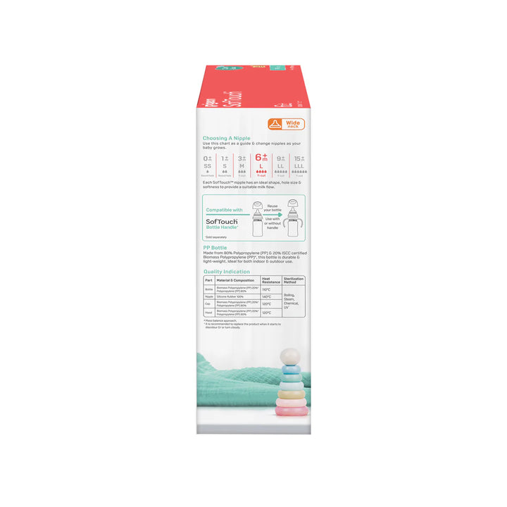 PIGEON SOFTOUCH BPP BOTTLE PP TRIPLE PACK 330ML