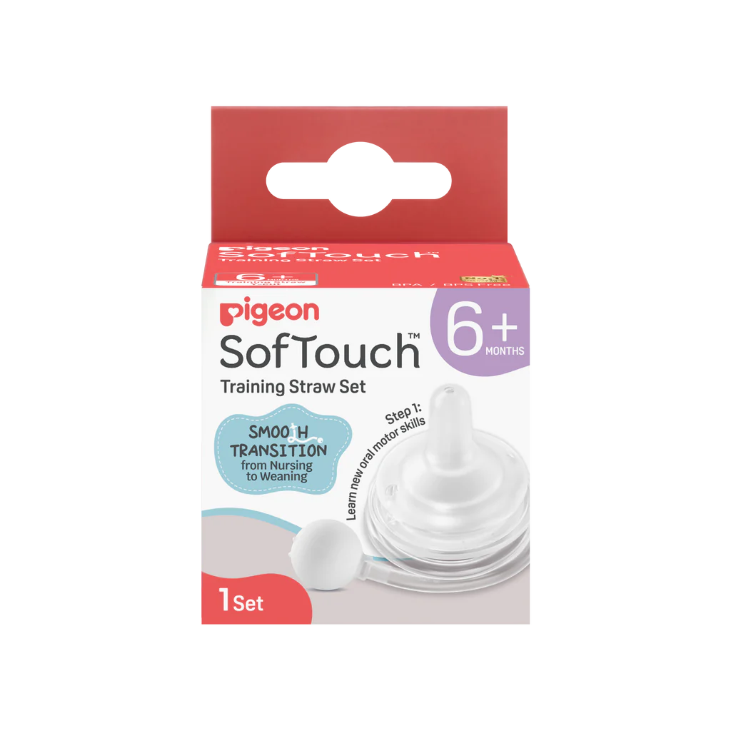 Pigeon SOFTOUCH TRAINING STRAW SET