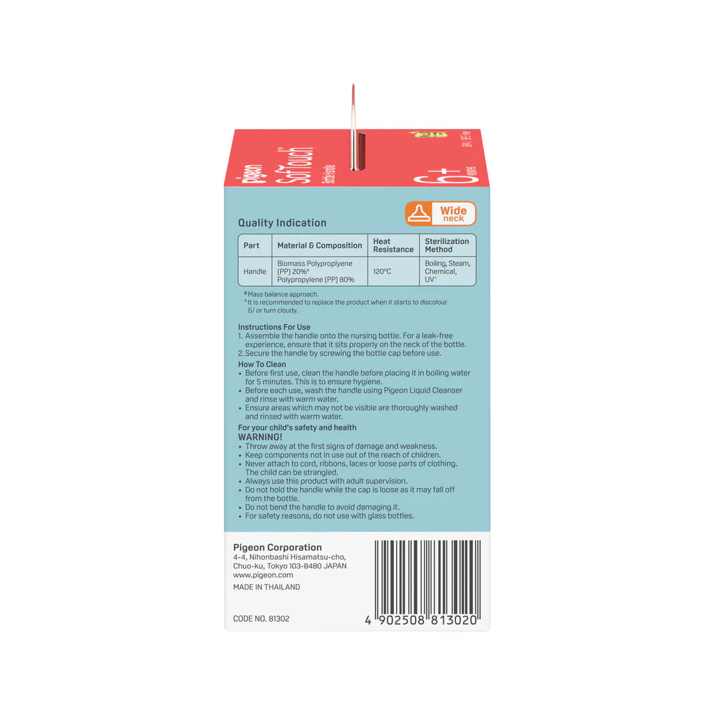 Pigeon SOFTOUCH BPP STEP UP BOTTLE HANDLE (EN)
