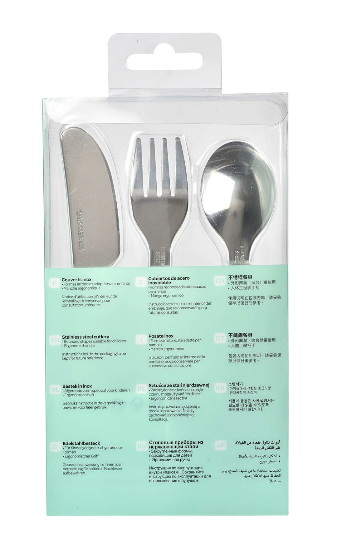 Beaba Stainless Steel Training Cutlery 3 Piece Set - Vintage Pink