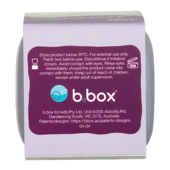 B.box baby lotion