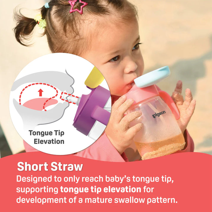 Pigeon StarTouch™ Straw Cup with Gravity Ball 250ml - Bubblegum Pop