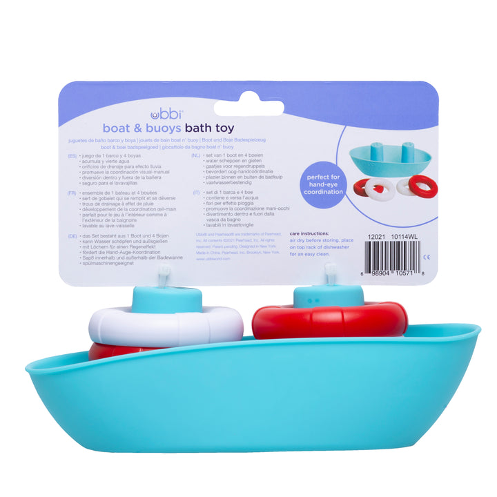 Ubbi Boat and Buoys bath toy