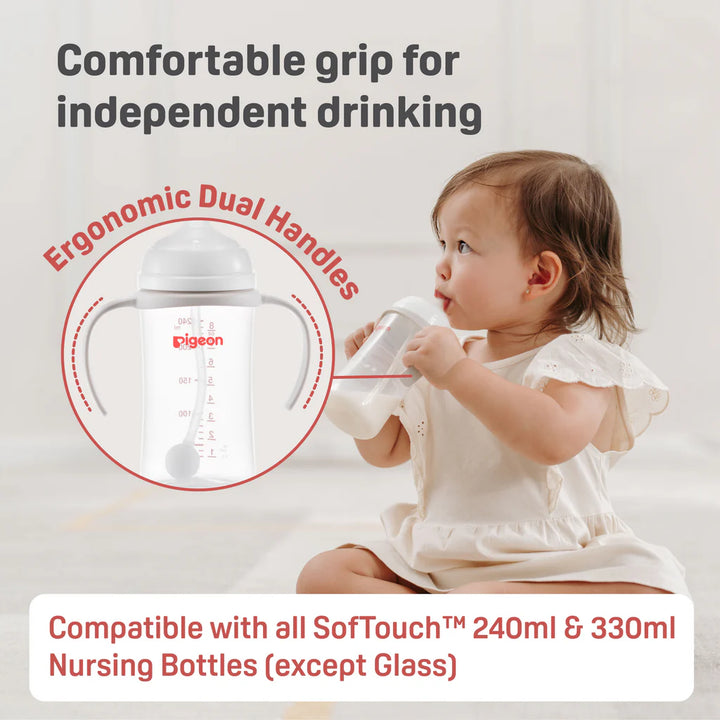 Pigeon SOFTOUCH STEP-UP STRAW BOTTLE SET