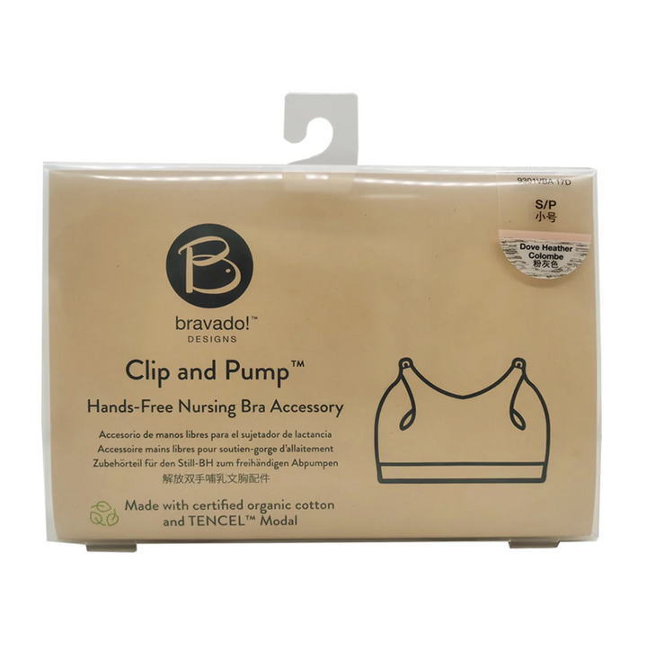 Bravado Designs Clip And Pump Hands-Free Nursing Bra Accessory - Sustainable Black