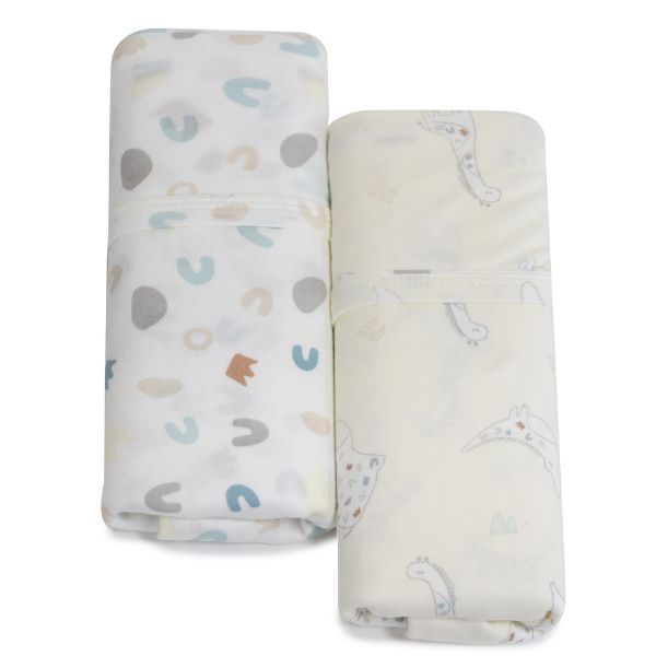 Bubba Blue Sleepy Safari Bamboo 2pk Stretch Jersey Swaddle Wraps - Vanilla