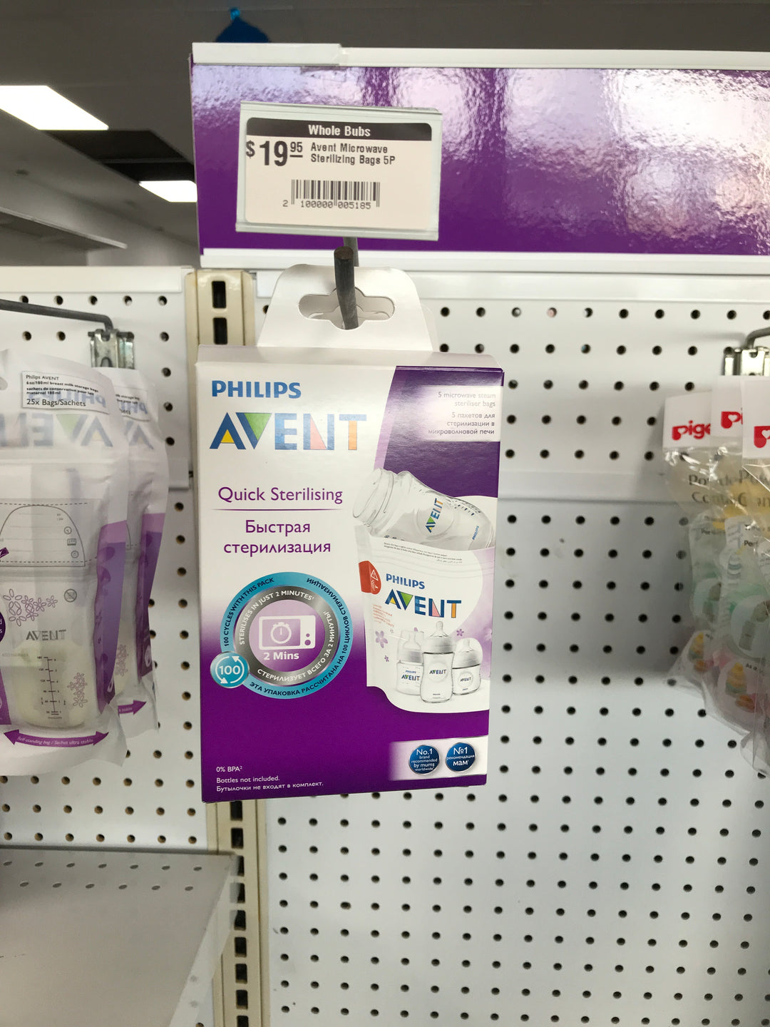Avent Microwave Sterilizing Bags 5P(scf297/05)