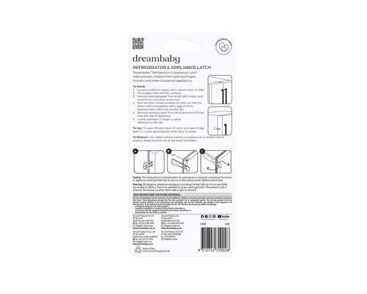 Dreambaby REFRIGERATOR & APPLIANCE LATCH - SILVER(F1002)