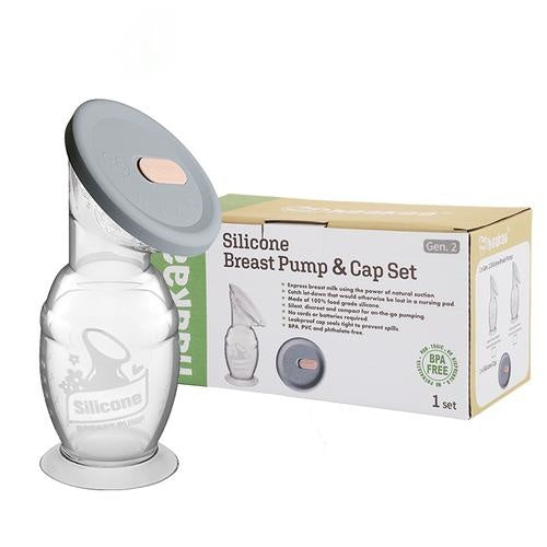 Haakaa Generation 2 150ml Silicone Breast Pump with Suction Base & Silicone Cap Gift Box