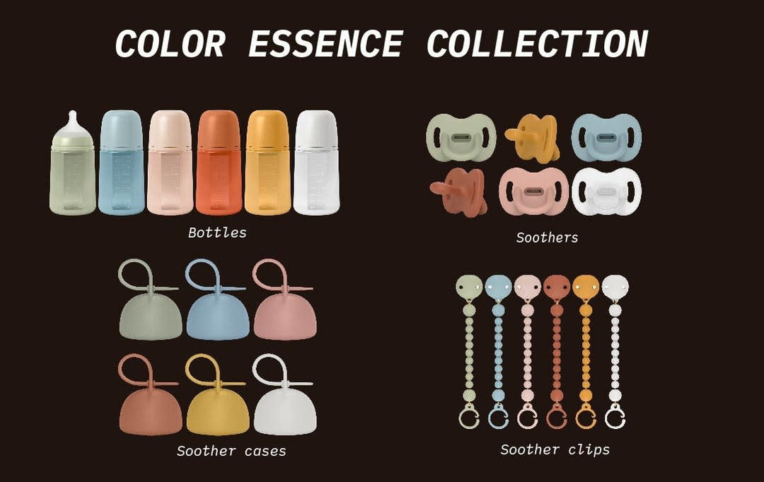Suavinex Silicone Soother Holder Case - Color Essence Nude